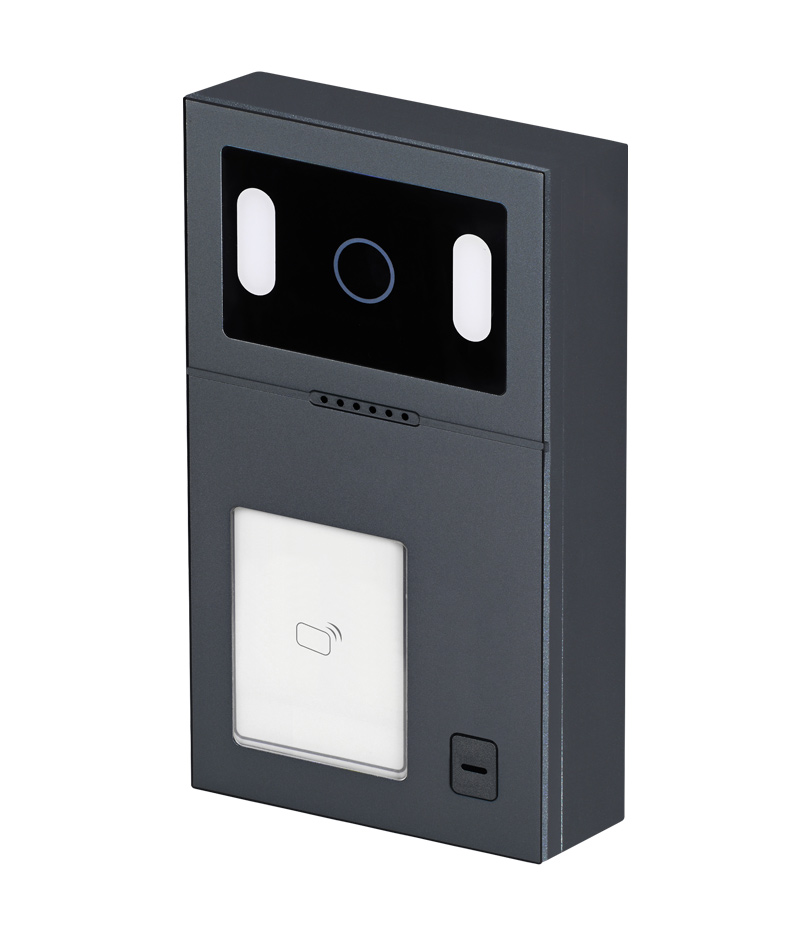 Best Wireless Door Viewer with Monitor: Features, Installation & Wholesale Guide 4 SKY IP P901 1键 1 拷贝