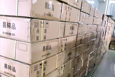 Produktionslinie 39 Lagerung